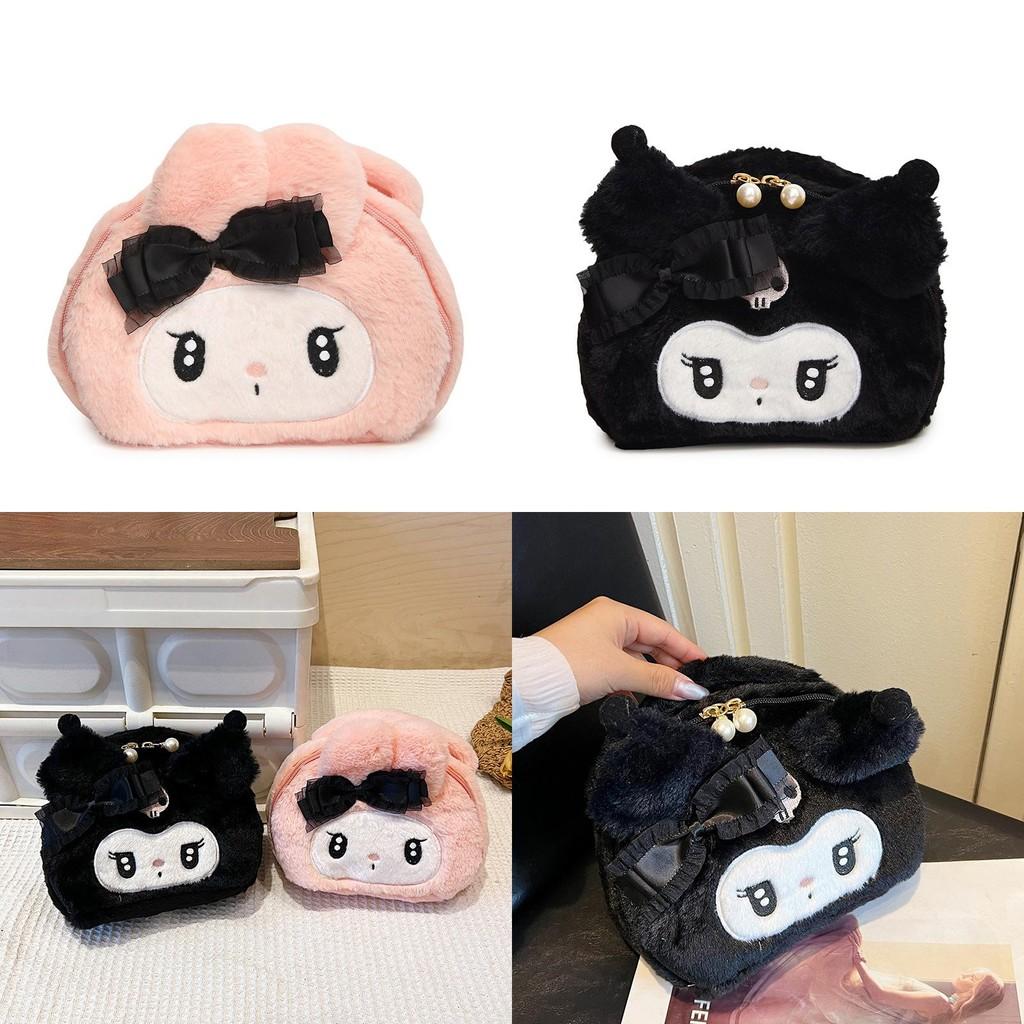 Kuromi Plush Makeup Bag With Animal Pattern For Kids Girls Boys Storage