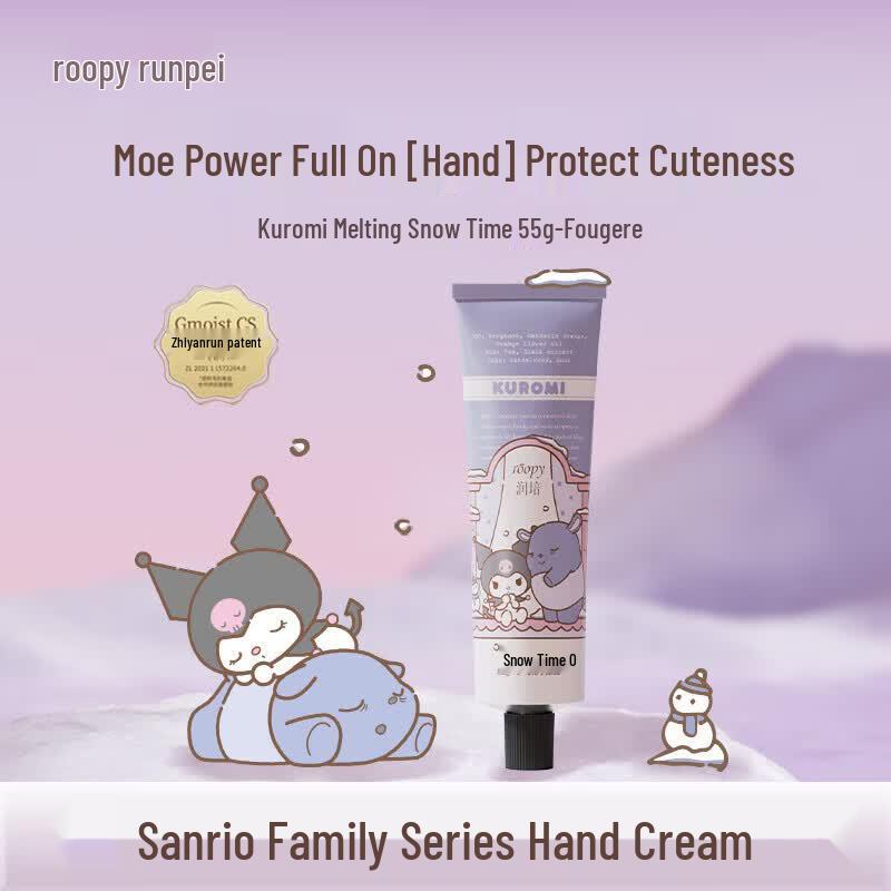 Roopy Sanrio Kuromi Scented Hand Cream Set