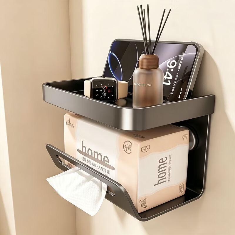 Punch-Free Wall-Mounted Tissue Holder