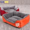 Large Pet House Dog Bed Cat Mat Long Plush Deep Sleeping Warm Soft Small Dog Cushion Calm Beds for Puppy Chihuahua