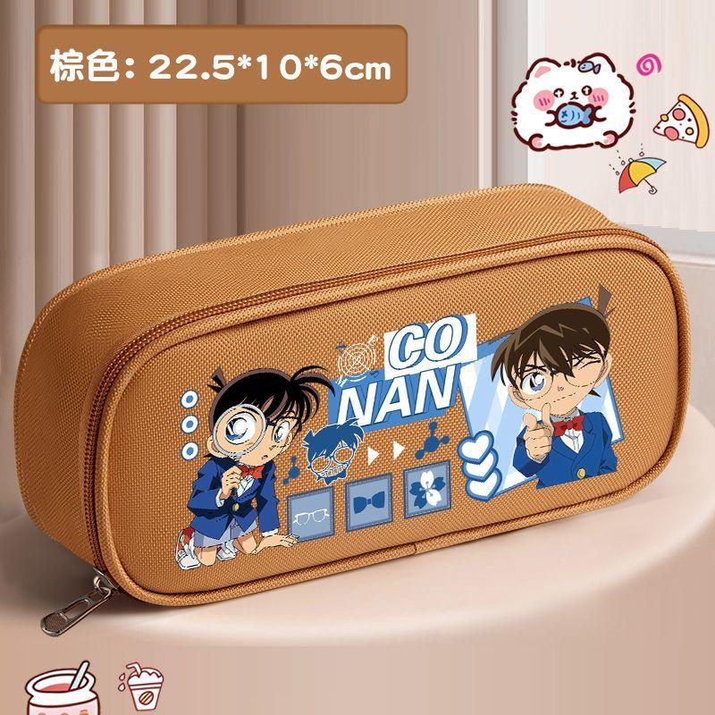 Conan the Kid Cute Stationery Case: Large-Capacity, Multifunctional Cartoon Pencil Case for Elementary School Students