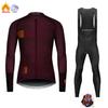 Cycling Clothing Autumn and Winter Long-sleeved Velvet Warm Road  Men's Team Tour De France Cycling Clothing 2026 Winter Cycling Clothing Set