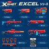 ZURU XSHOT Excel Caliber 16-Dart Blaster Toy, Sponge Darts, 36675, Authentic