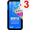Asahi Mintia Breeze Refresh Blue 30 Tablets Health Candy/gummy Mintia