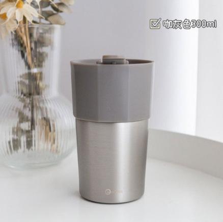 Stainless Steel Double-Wall Insulated Office Coffee Mug
