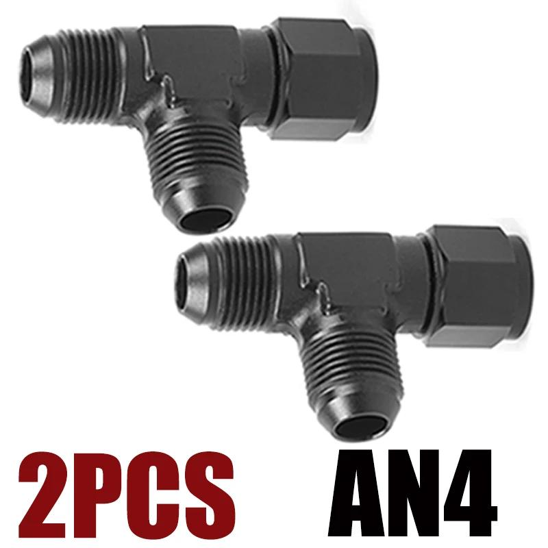 2Pcs Aluminum Flare Tee Fittings AN4 AN6 AN8 AN10 AN12 Male With 4 6 8 10 12 AN Female Swivel On Side Male To AN Female Adaptor