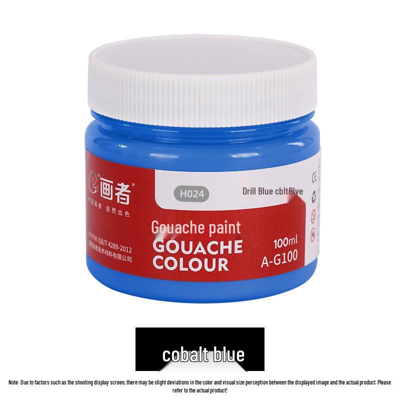 100ml Gouache Paint Set for Kindergarten - Children's Large Capacity Painting Pigments