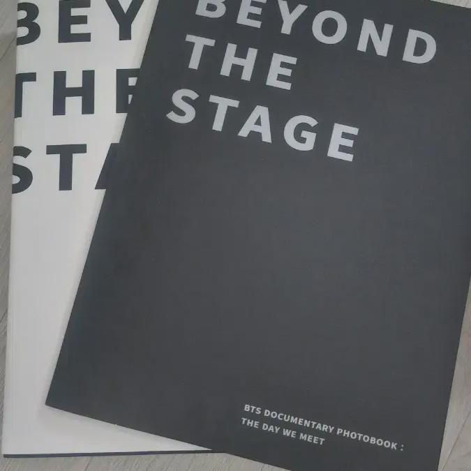 

BTS Фотокнига «За сценой» в продаже