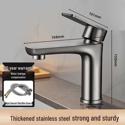 Deshangyuan Gunmetal Grey Cold & Hot Water Faucet