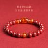 Natuurlijke Cinnaber Armband, Authentiek Zodiac Draak Teken, Drie-Combinatie en Zes-Combinatie Kralenarmband voor Mannen en Vrouwen