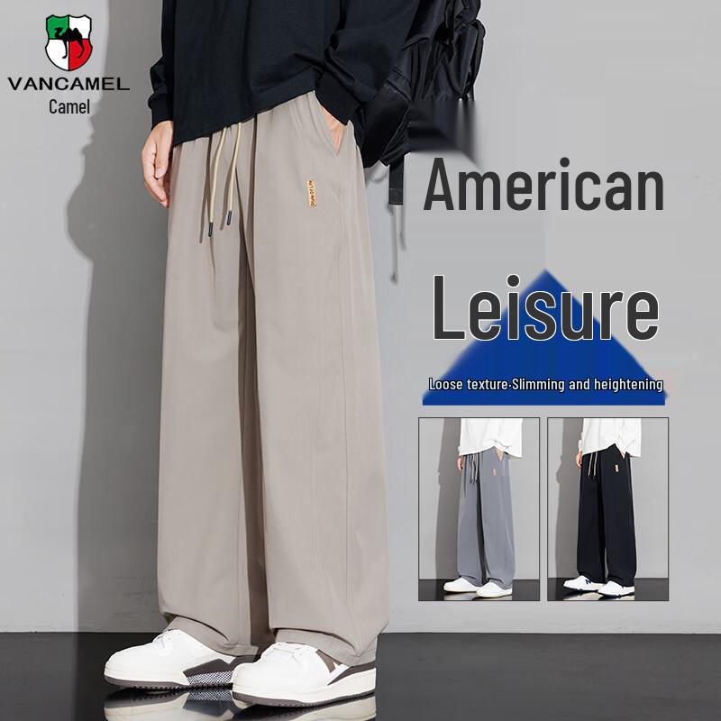 

VANCAMEL Men s Loose Fit Casual Straight-Leg Pants 5XL