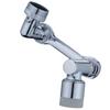 Swivel Faucet Aerator Rotating Faucet Extender Splashproof Universal Sink Water Aerator 2 Mode Outlet Robotic Arm for