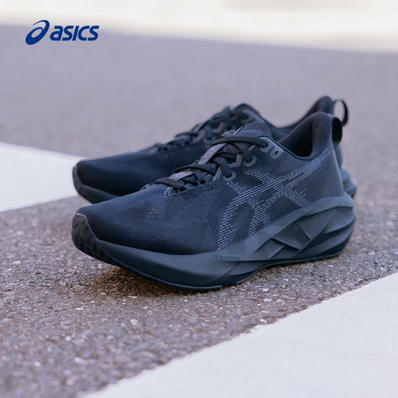 Asics Women's NOVABLAST 5 Running Shoes