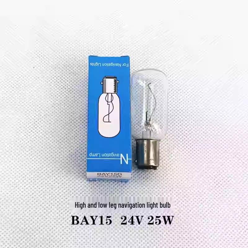 Starfish Marine Navigation Light - 12V/24V Starboard Single Layer, CCS Certified (CXH Series)