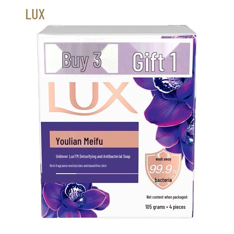 Lux Enchanting Beauty Bar Soap