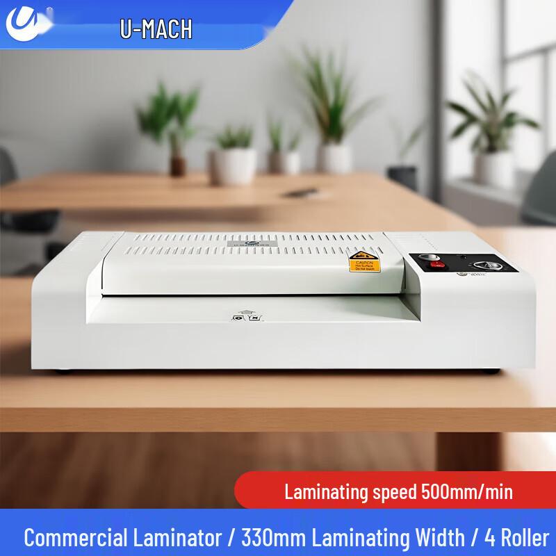 Youmash A3 Smart Photo Laminator U-430T