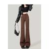 Off-White Micro-Flare Jeans for Petite Women - New Fall 2024 Collection