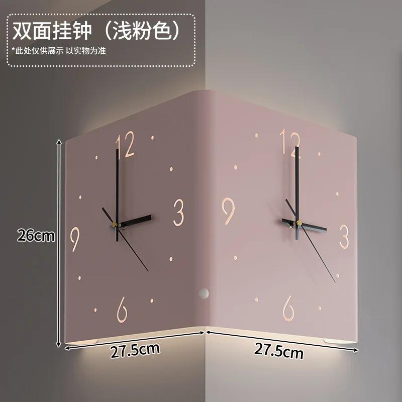 Creative Arc Angle Wall Clock Sitting Living Room Two-sided Corner Silent Wall Hanging Decorative Clock Home Decoration