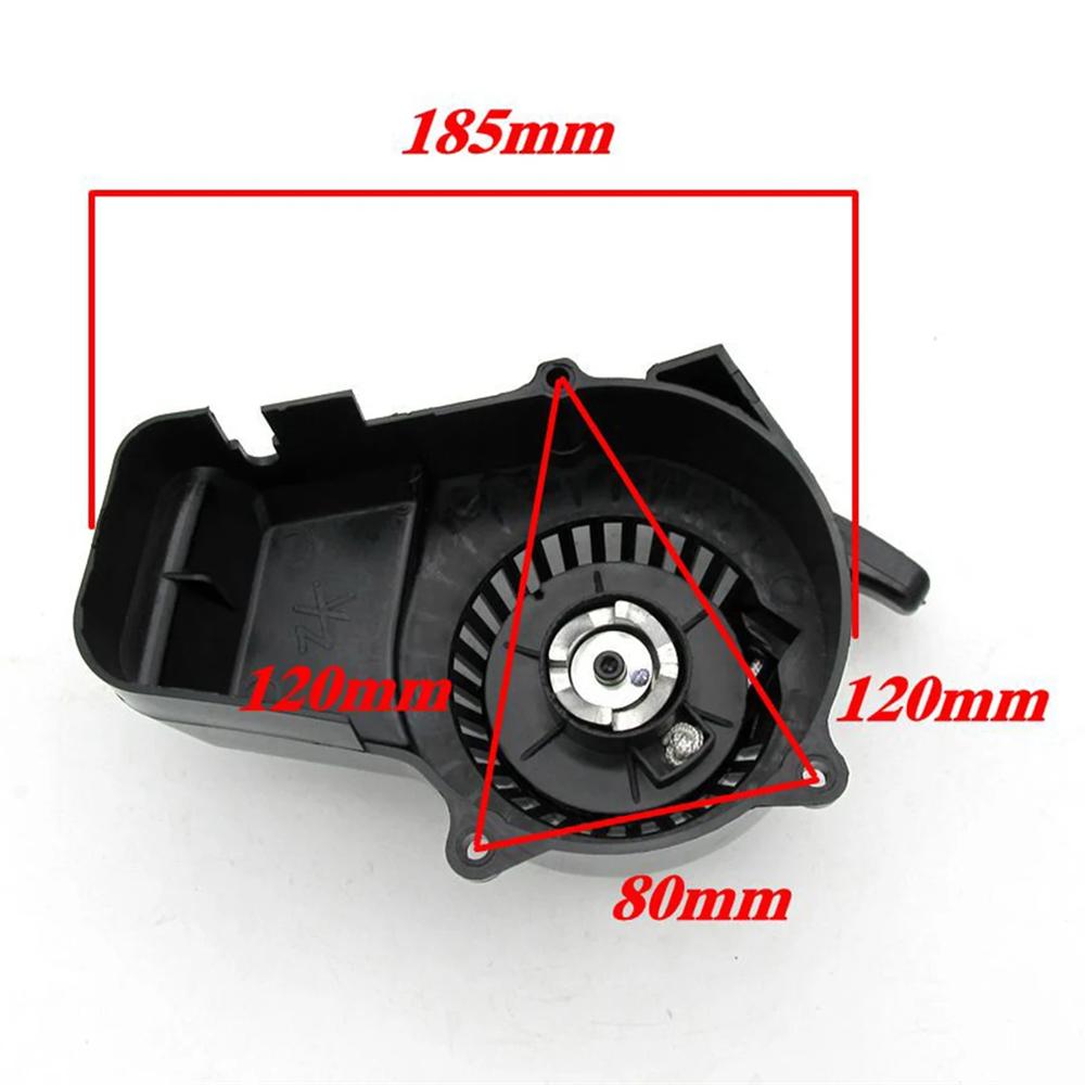 1pc Pull Start Starter Recoil Pull Starter Motorcycle Accessory for 47cc 49cc Mini Pocket Rocket Dirt Bike ATV Quad Bike