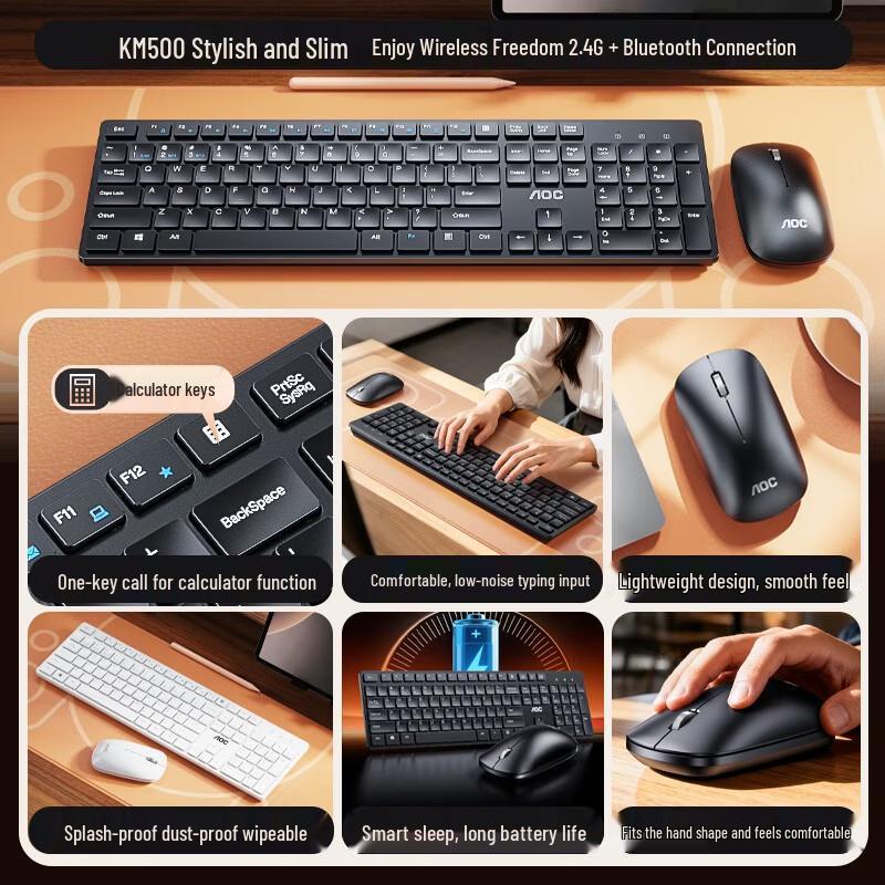 AOC KM500 Wireless Bluetooth Keyboard Mouse Combo