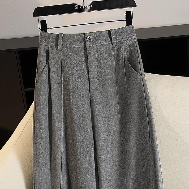 Women's High-Waist Wide-Leg Wool Blend Trousers