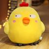 Adorable Yellow Chicken Stuffed Plush Doll Soft Plush Toy Sofa Car Decorative Ornament Birthday Gift