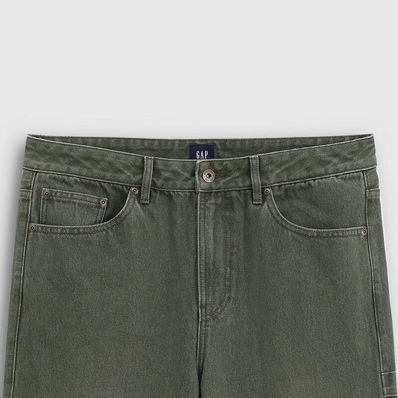 GAP Men's Washed Color Straight Jeans