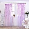 Offset Wicker Blackout Window Screen Curtain Living Room Bedroom Decorative Screen Curtain Idyllic