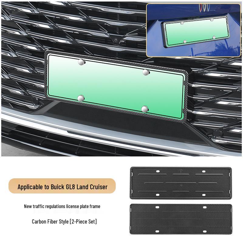 Buick GL8 Luxing New Energy Green Plate Compliant License Plate Frame.
