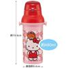 Skater Water Bottle Hello Kitty Ushiro Shiro Sanrio 480ml Children's Antibacterial Plastic Child Friendly Lightweight Made in Japan PSB5SANAG-A