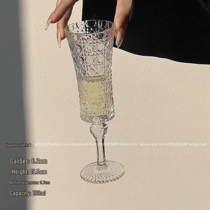 Retro Diamond Embossed Glass Goblet
