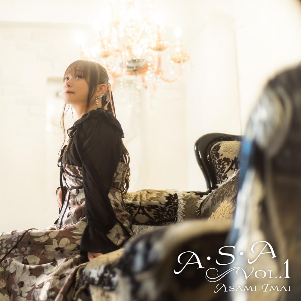 

A.S.A Vol.1 (Mega Jacket with Reproduced Signature & Comment) – Asami Imai (CD)