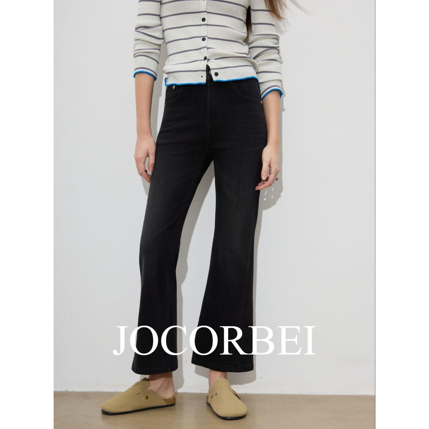 JOCORBEI Women s High-waisted Micro-flare Stretch Jeans - Slimming Fit XL