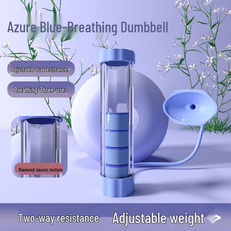 Senying Smart Breathing Dumbbell & Core Trainer