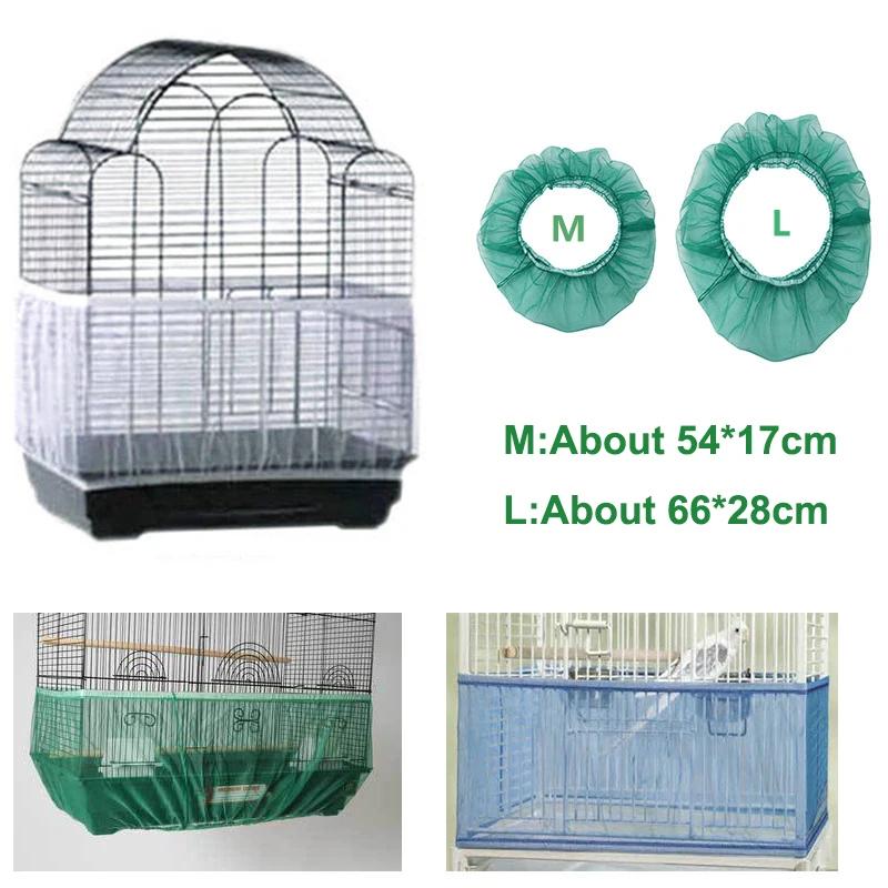 Copertura per gabbia per uccelli in rete di nylon per recettori di semi, morbida e facile da pulire, in tessuto traspirante di nylon, protezione per la cattura dei semi