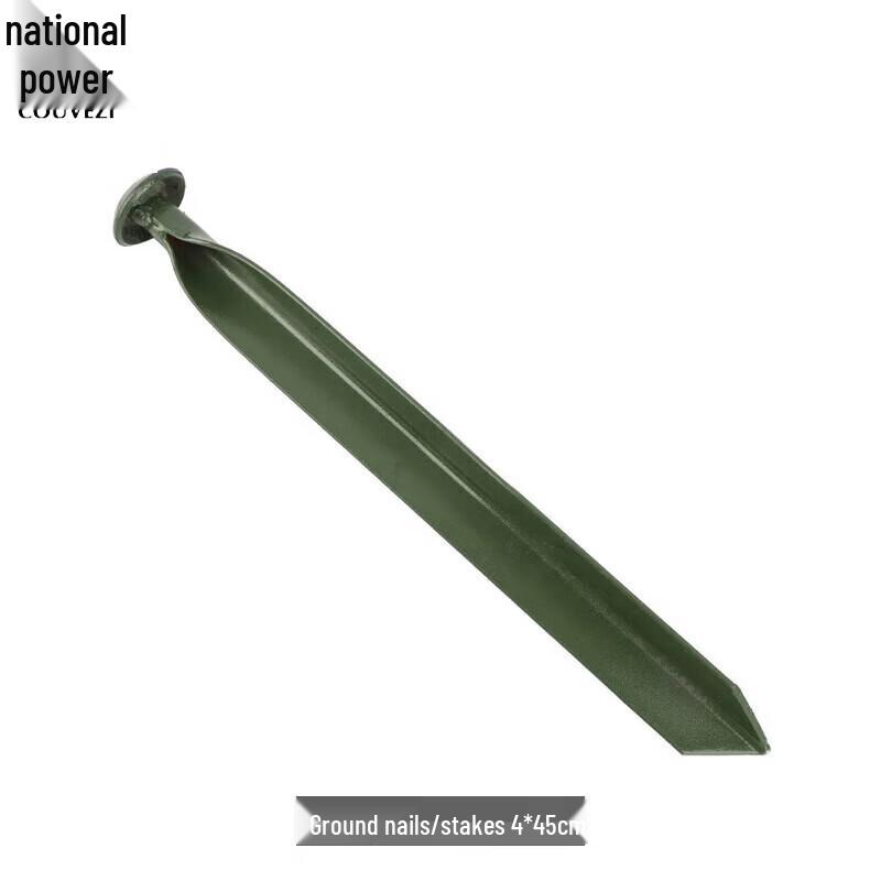 COUVEZI Triangular Tent Ground Stake