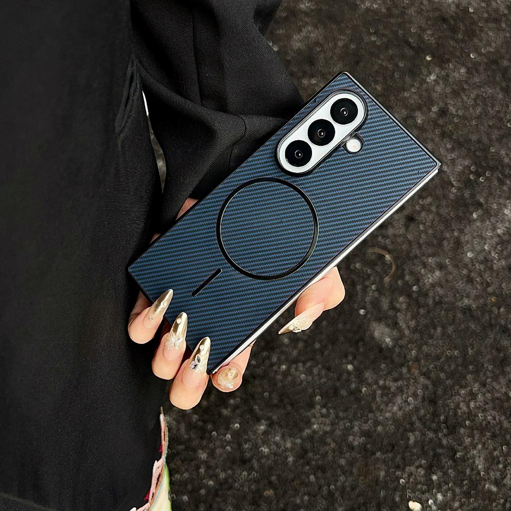 For Samsung Galaxy Z Fold7 5G Magnetic Case Carbon Fiber Texture Folding Phone Cover
