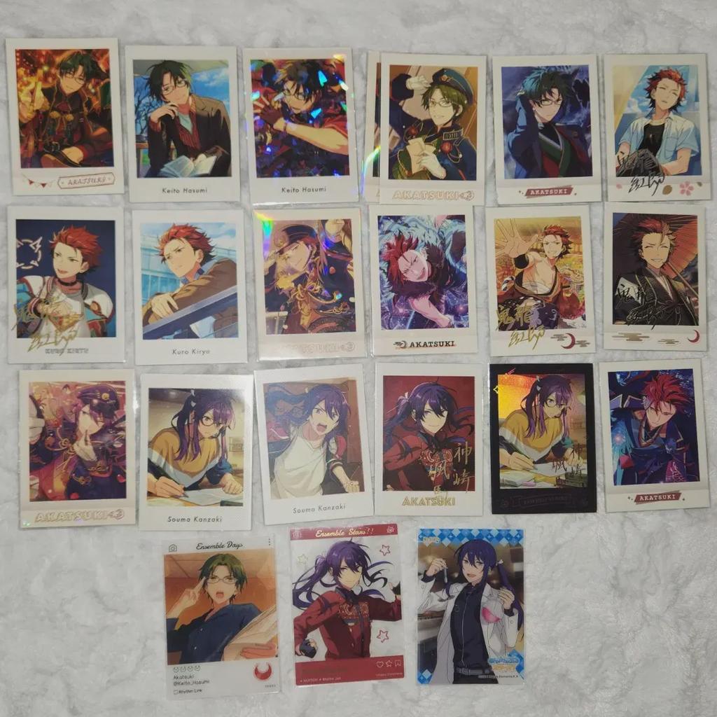 Ansta Pasha Parachutes Hongwol Keito Soma Kuro