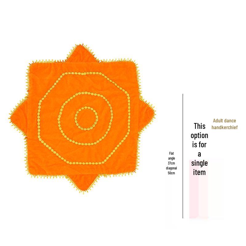 Children's 9-Inch Octagonal Dance Handkerchiefs - Yangge and Twirling Scarves for Performers