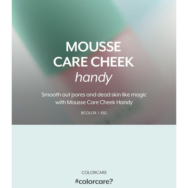 nuse - Mousse Care Cheek Handy - 8 Colors