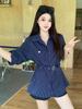 Spring 2026 Plus Size Women's Striped Slimming Long-Sleeve Shirt