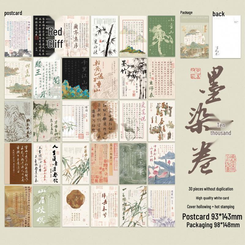 Spring Mountain Escape Postcard Set: 30 Sheets of Inspirational Scenery & Text