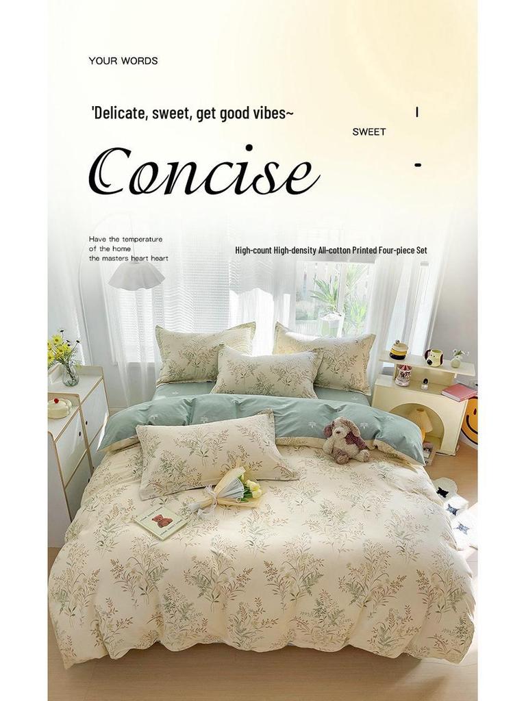 128x68 Pure Cotton Fresh Small Floral Print Four-Piece Dorm Bedding Set