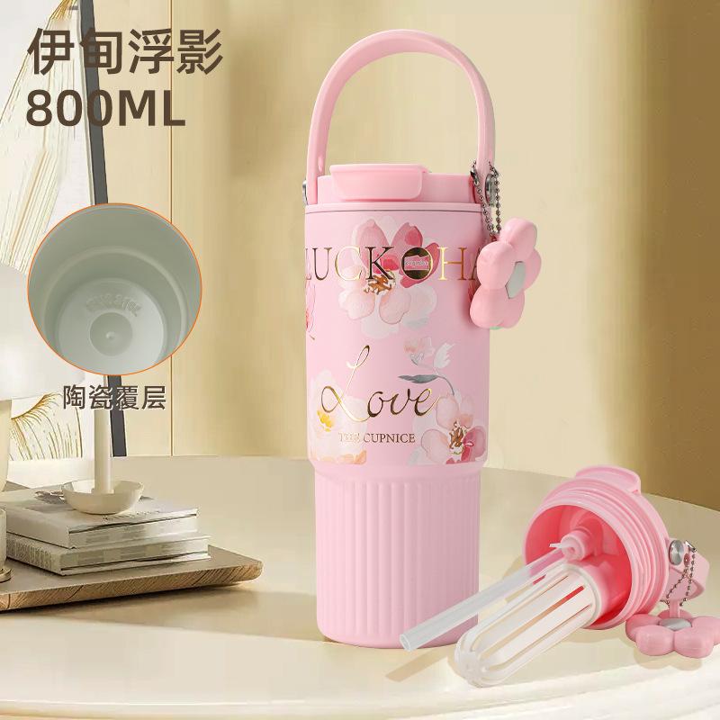 

Bingba Cup Girls High Value Roses Large Capacity Student Office Workers Double Drink Summer Outdoor Water Cup 800ml