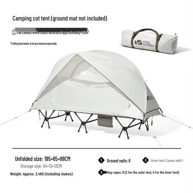 Mobigarden Outdoor Camping Mosquito Net Tent
