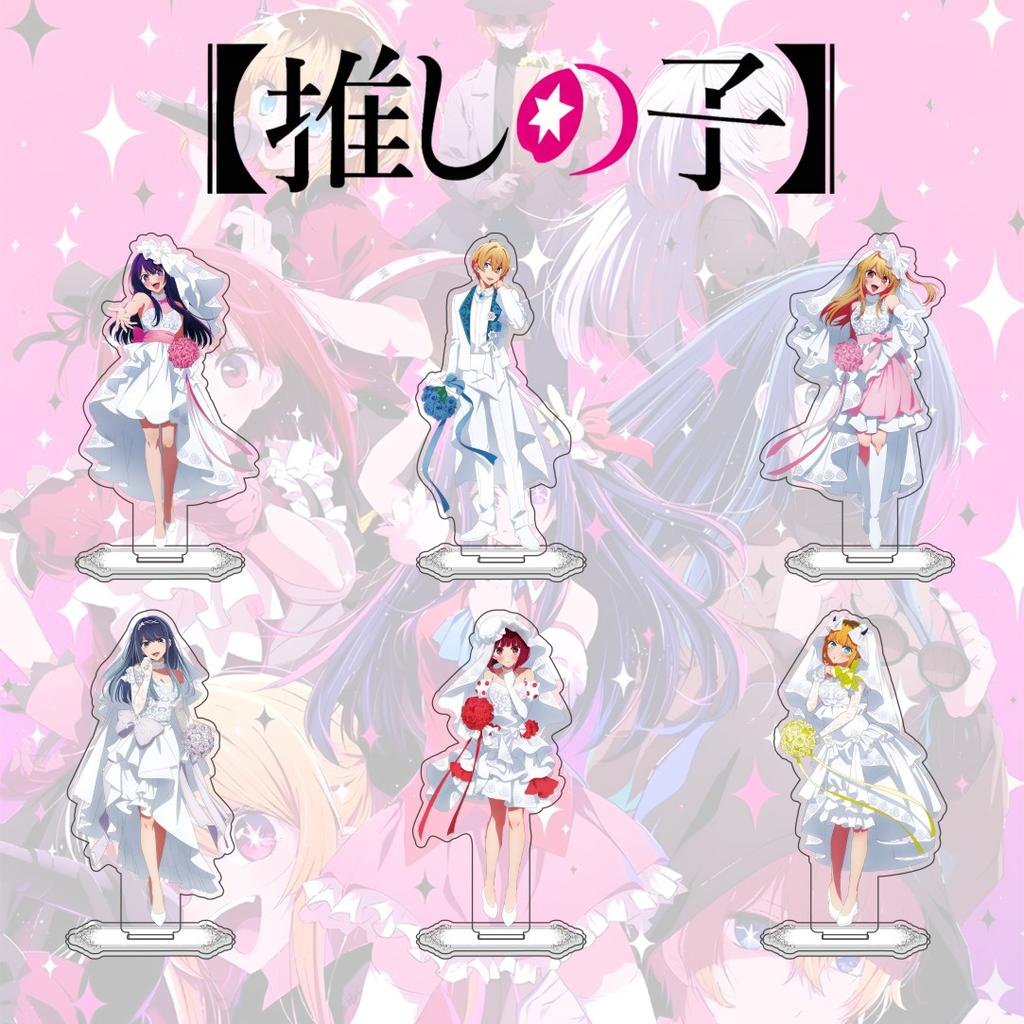 Anime Oshi No Ko 15 Cm Acrylic Ai Ruby Kana Aqua Akane MEM-cho Standing Figure Model Table Decoration Fan Gift