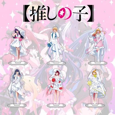 Anime Oshi no Ko 15 cm Acrylique Ai Ruby Kana Aqua Akane MEM-cho Figurine Debout Modèle Décoration de Table Cadeau pour Fan