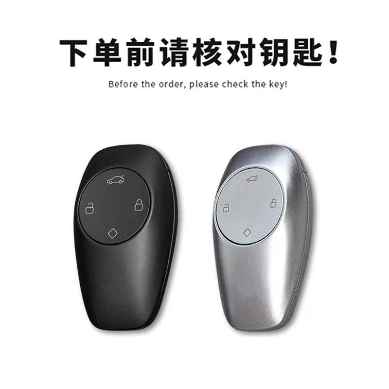 Applicable To Zero Run T03 Key Set S01 Special C11 Men'S And Women'S Handmade Car Key Set Genuine Leather