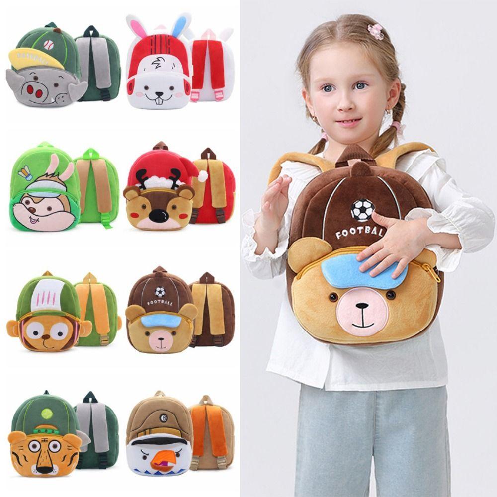 Cartoon Animal Plush Backpack Plush Cute Kids Backpack Funny Kindergarten Backpack School Use