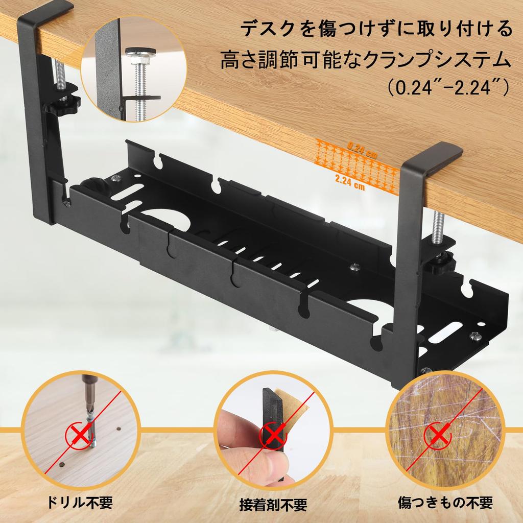 Roamall Kabelkanal, Schreibtisch-Kabelmanagement, Verstecken von Kabeln, Ausziehbarer Untertisch-Aufbewahrungskanal, Keine Bohrlöcher erforderlich, Einfache Installation, Hergestellt aus